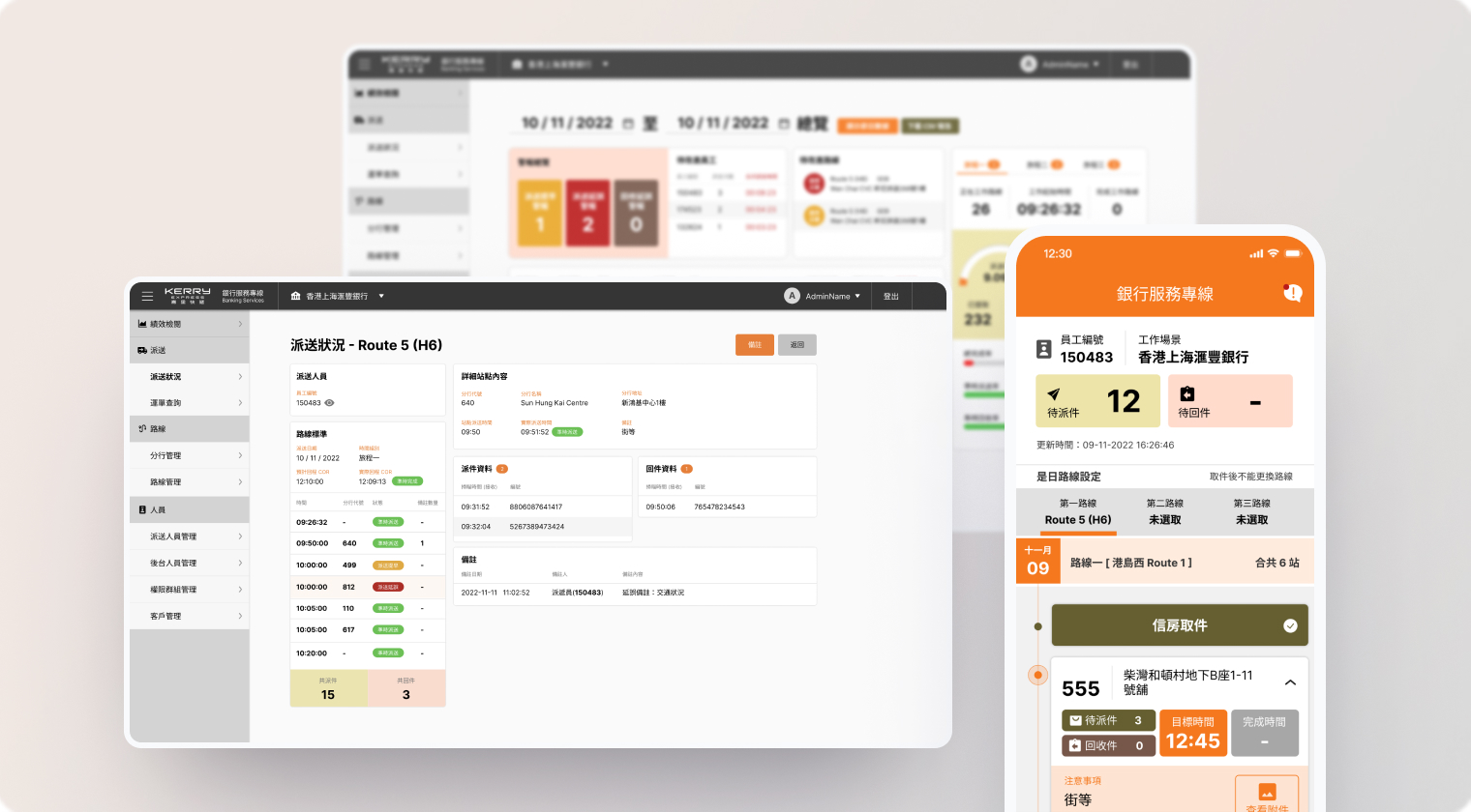 Logistic B2B Platform and Staffs App